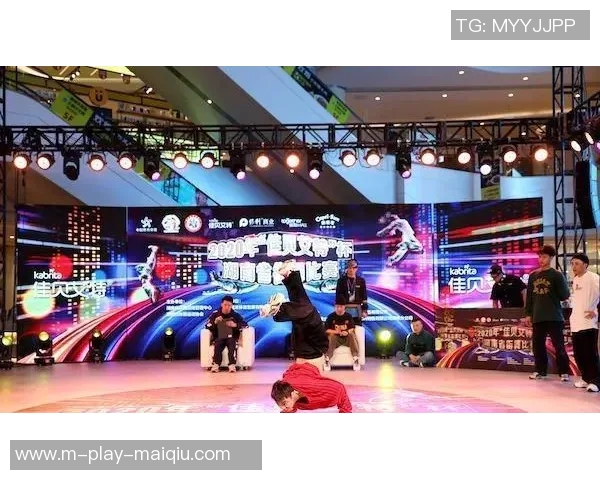 实时新闻全国街舞大赛特别报道北京极限运动队如何在挑战中崛起与奋斗