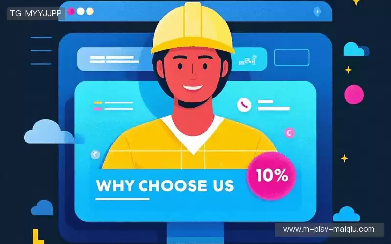 我们的品牌价值